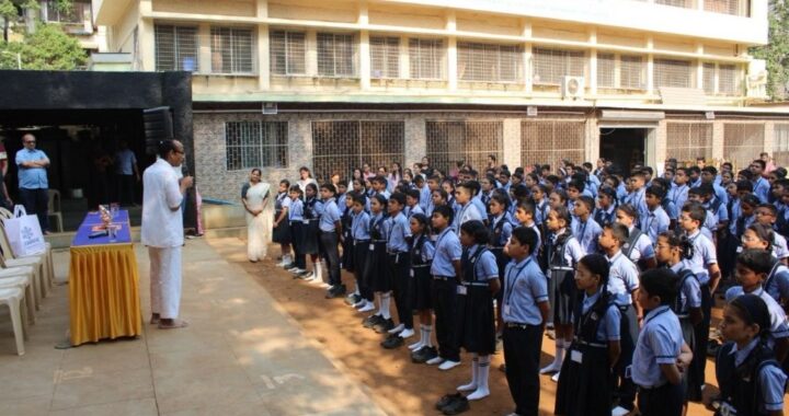 174 Smt.Surajbha Vidya Mandir, Mumbai