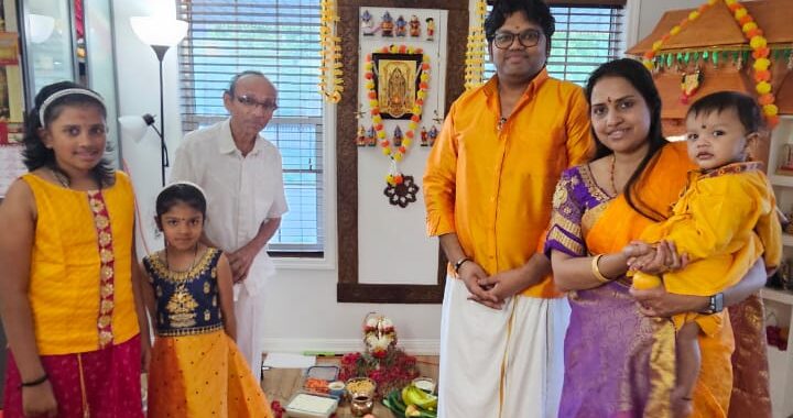 199 Surendhar-Kavitha Brampton Ontario Canada