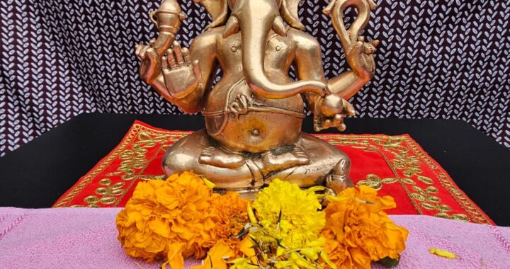 205 Ajax Vikas Gupta Toronto Canada