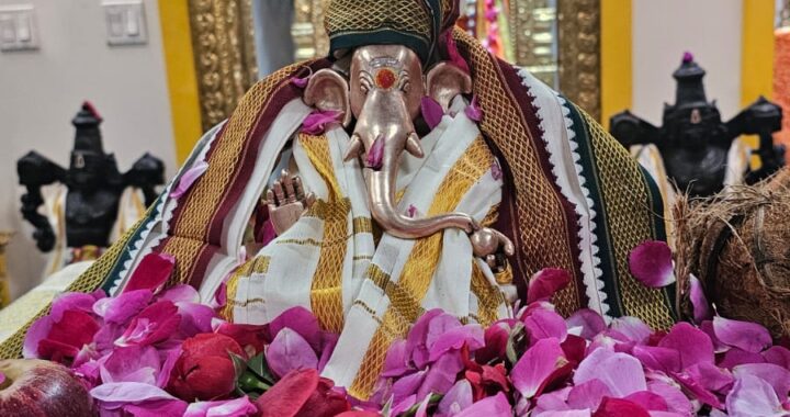 253 Sanatana Temple Calgary Alberta Canada