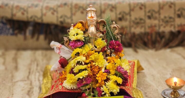 352 Maharashtra, Pune