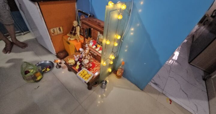 354 Maharashtra, Pune