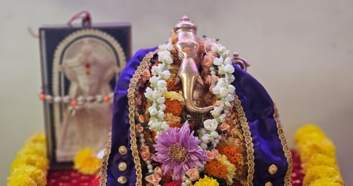 360 Maharashtra, Pune