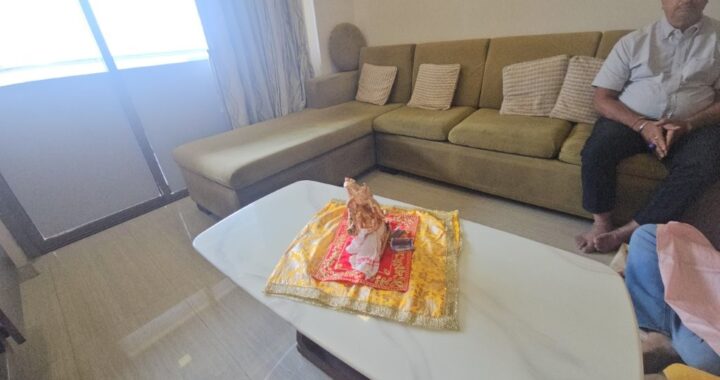 361 Maharashtra, Pune