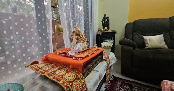 362 Maharashtra, Pune