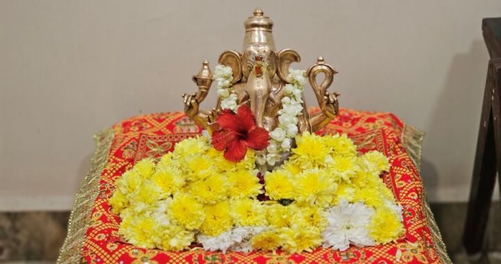 366 Pune, Maharashtra